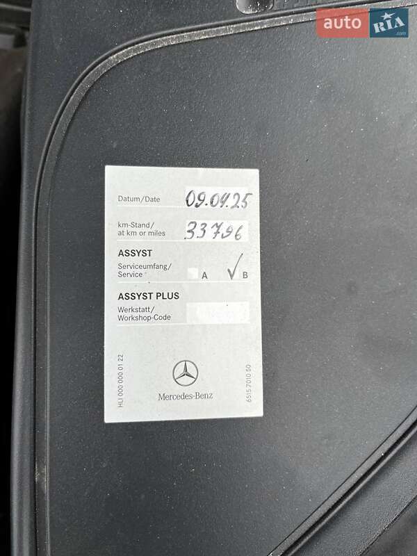 Кабриолет Mercedes-Benz S-Class 2018 в Одессе фото 26 Кабриолет Mercedes-Benz S-Class 2018 в Одессе