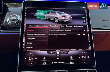 Седан Mercedes-Benz S-Class 2022 в 