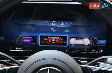 Седан Mercedes-Benz S-Class 2021 в 