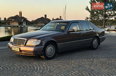 Седан Mercedes-Benz S-Class 1993 в Днепре