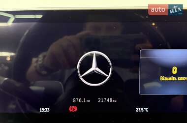 Седан Mercedes-Benz S-Class 2023 в 