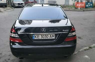 Седан Mercedes-Benz S-Class 2008 в 