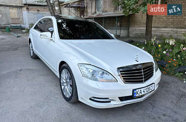 Mercedes-Benz S-Class 2010