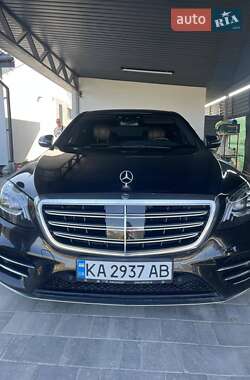 Mercedes-Benz S-Class 2013