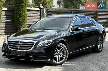 Mercedes-Benz S-Class 2020