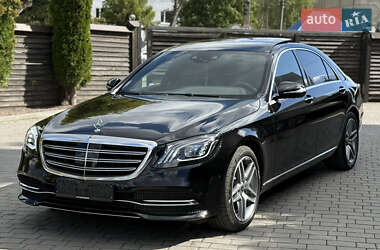 Седан Mercedes-Benz S-Class 2020 в 