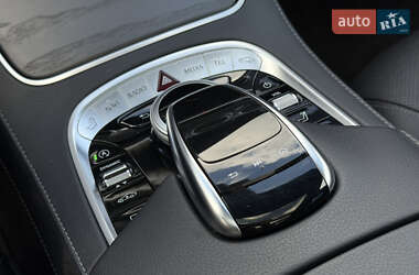 Седан Mercedes-Benz S-Class 2020 в 