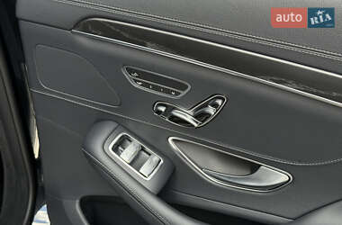 Седан Mercedes-Benz S-Class 2020 в 