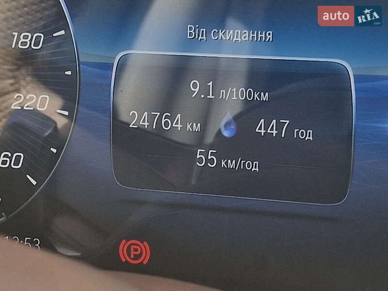 Седан Mercedes-Benz S-Class 2021 в Киеве