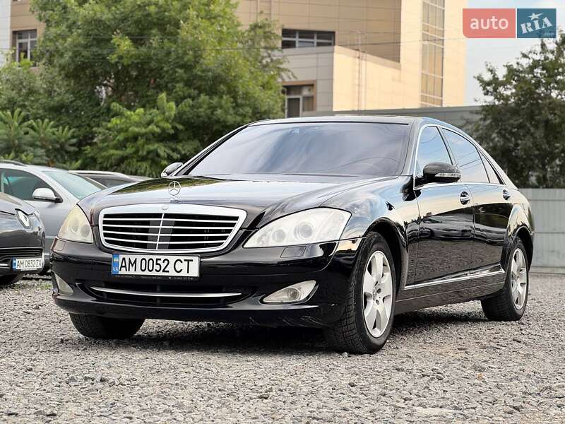 Седан Mercedes-Benz S-Class 2008 в Бердичеве