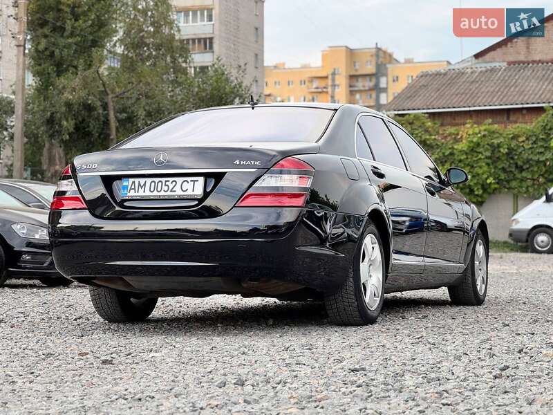 Седан Mercedes-Benz S-Class 2008 в Бердичеве