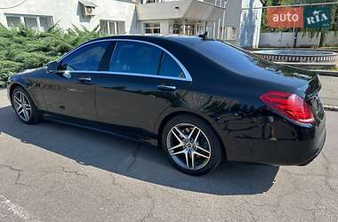 Mercedes-Benz S-Class 2014