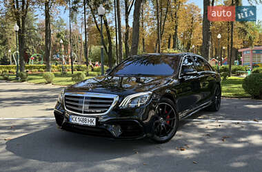 Седан Mercedes-Benz S-Class 2014 в Харкові