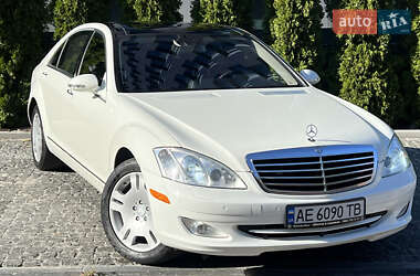 Седан Mercedes-Benz S-Class 2008 в Днепре