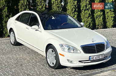 Седан Mercedes-Benz S-Class 2008 в 