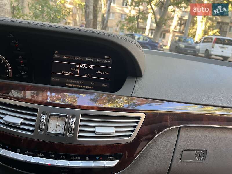 Седан Mercedes-Benz S-Class 2007 в Николаеве