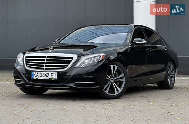 Mercedes-Benz S-Class 2015