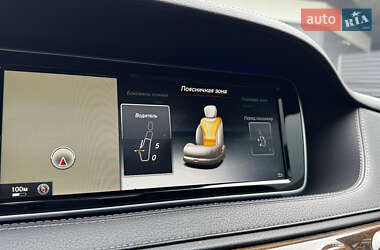 Седан Mercedes-Benz S-Class 2015 в 