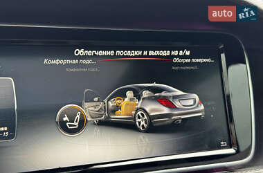 Седан Mercedes-Benz S-Class 2015 в 