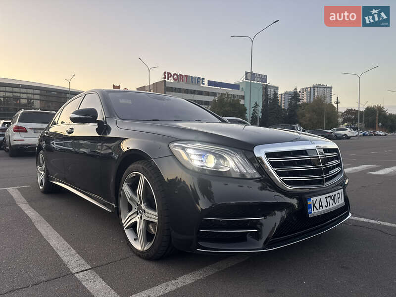 Mercedes-Benz S-Class 2015