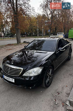Mercedes-Benz S-Class 2007
