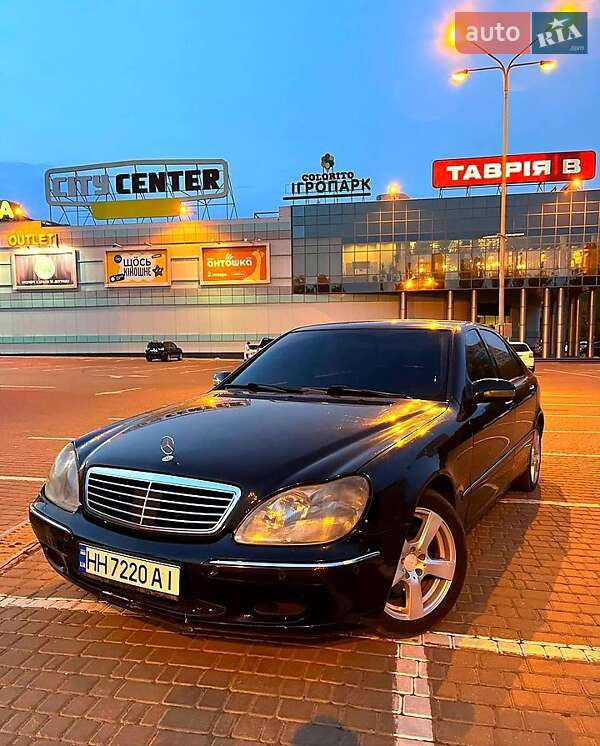 Седан Mercedes-Benz S-Class 1999 в Одессе