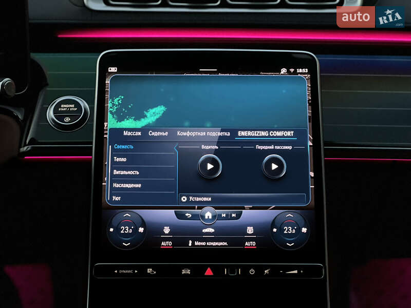 Седан Mercedes-Benz S-Class 2021 в Одессе