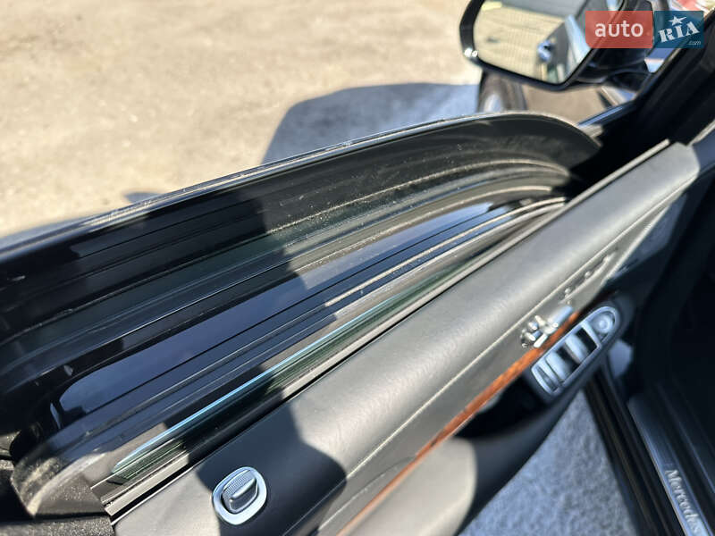 Седан Mercedes-Benz S-Class 2014 в Киеве