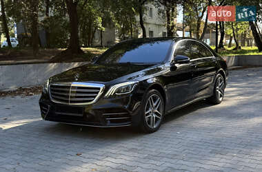 Mercedes-Benz S-Class 2020