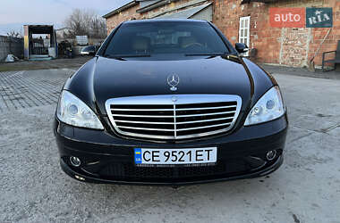 Седан Mercedes-Benz S-Class 2008 в Чернівцях