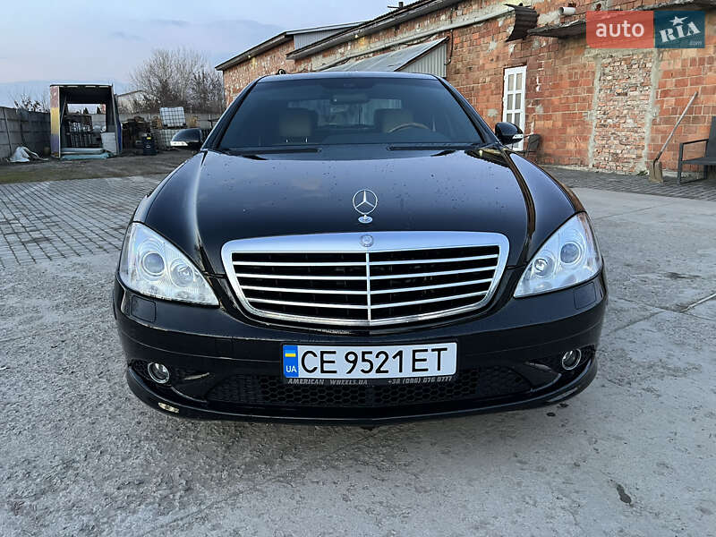 Mercedes-Benz S-Class 2008