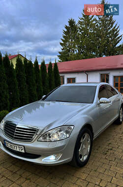 Mercedes-Benz S-Class 2007