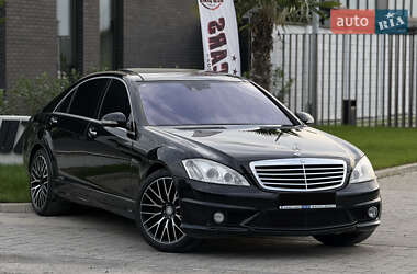 Mercedes-Benz S-Class 2008 Mercedes-Benz S-Class 2008