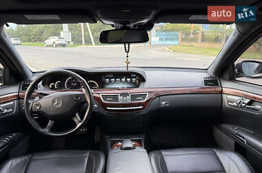 Седан Mercedes-Benz S-Class 2008 в 