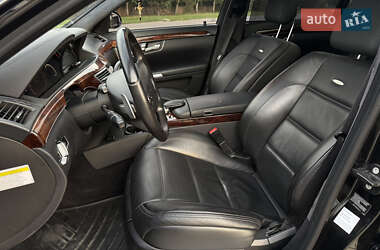 Седан Mercedes-Benz S-Class 2008 в 