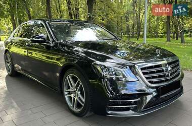 Седан Mercedes-Benz S-Class 2020 в 