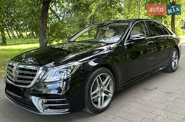 Седан Mercedes-Benz S-Class 2020 в 