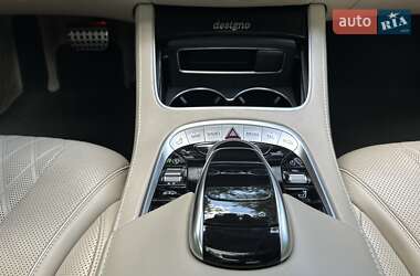 Седан Mercedes-Benz S-Class 2020 в 