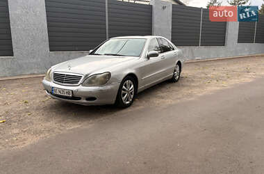 Седан Mercedes-Benz S-Class 2000 в Миколаєві