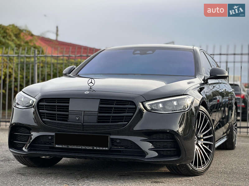 Mercedes-Benz S-Class 2020