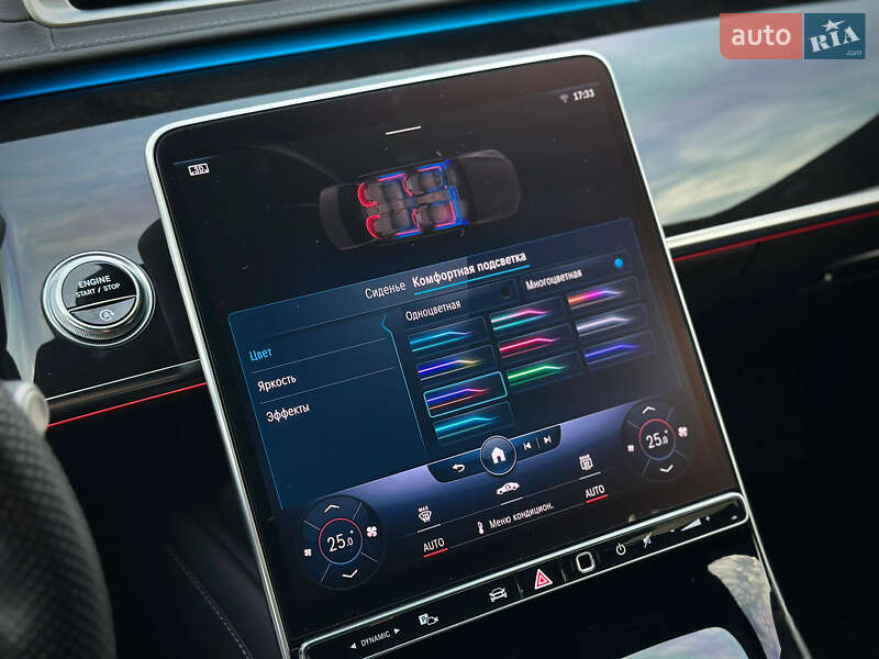 Седан Mercedes-Benz S-Class 2020 в Києві
