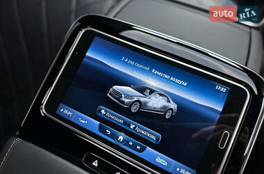 Седан Mercedes-Benz S-Class 2020 в 