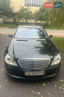 Mercedes-Benz S-Class 2007
