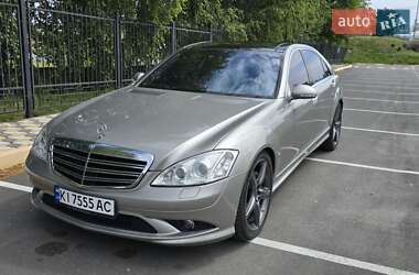 Седан Mercedes-Benz S-Class 2006 в Киеве