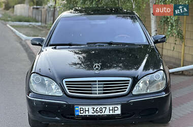 Седан Mercedes-Benz S-Class 2002 в Одесі
