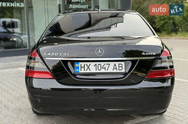 Седан Mercedes-Benz S-Class 2008 в 