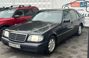 Седан Mercedes-Benz S-Class 1994 в 
