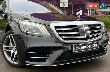 Седан Mercedes-Benz S-Class 2017 в 