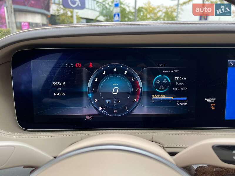 Седан Mercedes-Benz S-Class 2017 в Киеве