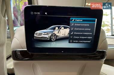 Седан Mercedes-Benz S-Class 2017 в 